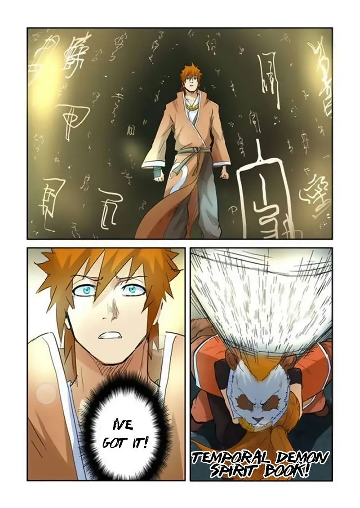 Chapter 148, page 15