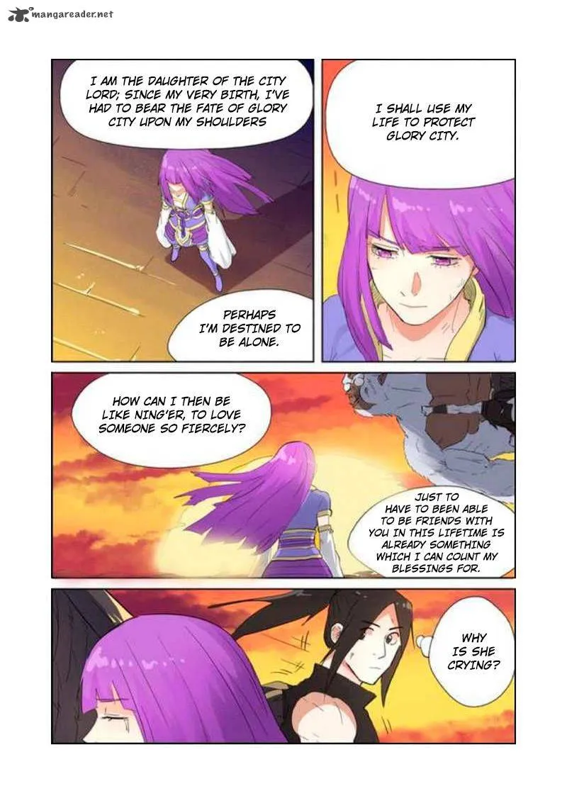 Chapter 182, page 4