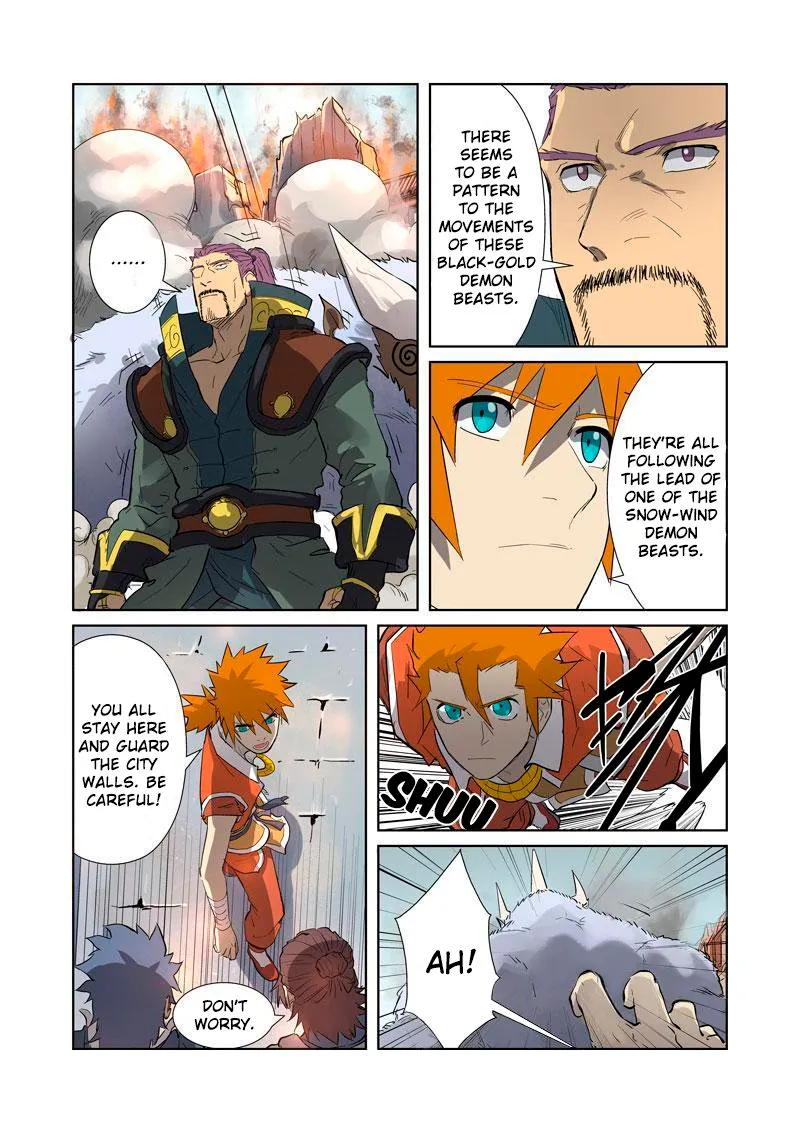 Chapter 184, page 7