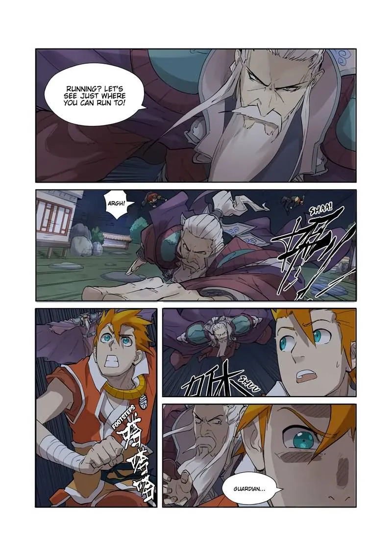 Chapter 206, page 8