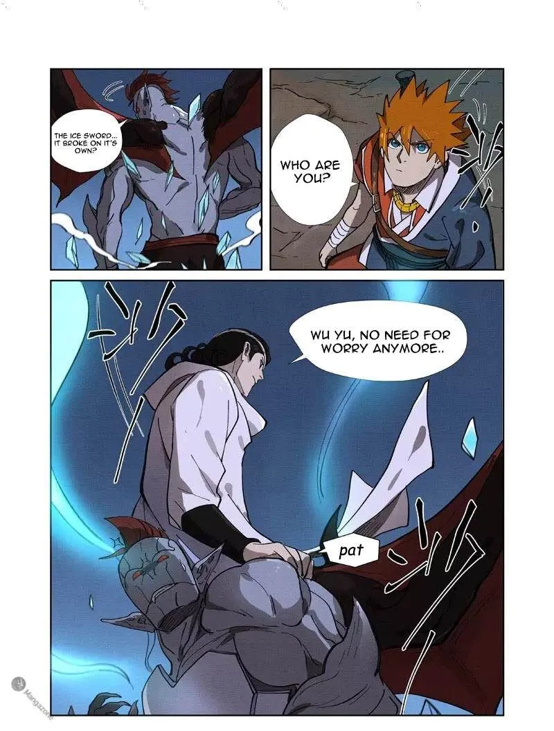 Chapter 260, page 7