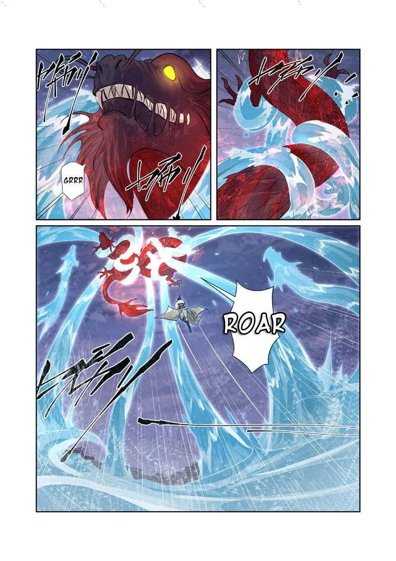 Chapter 263, page 4