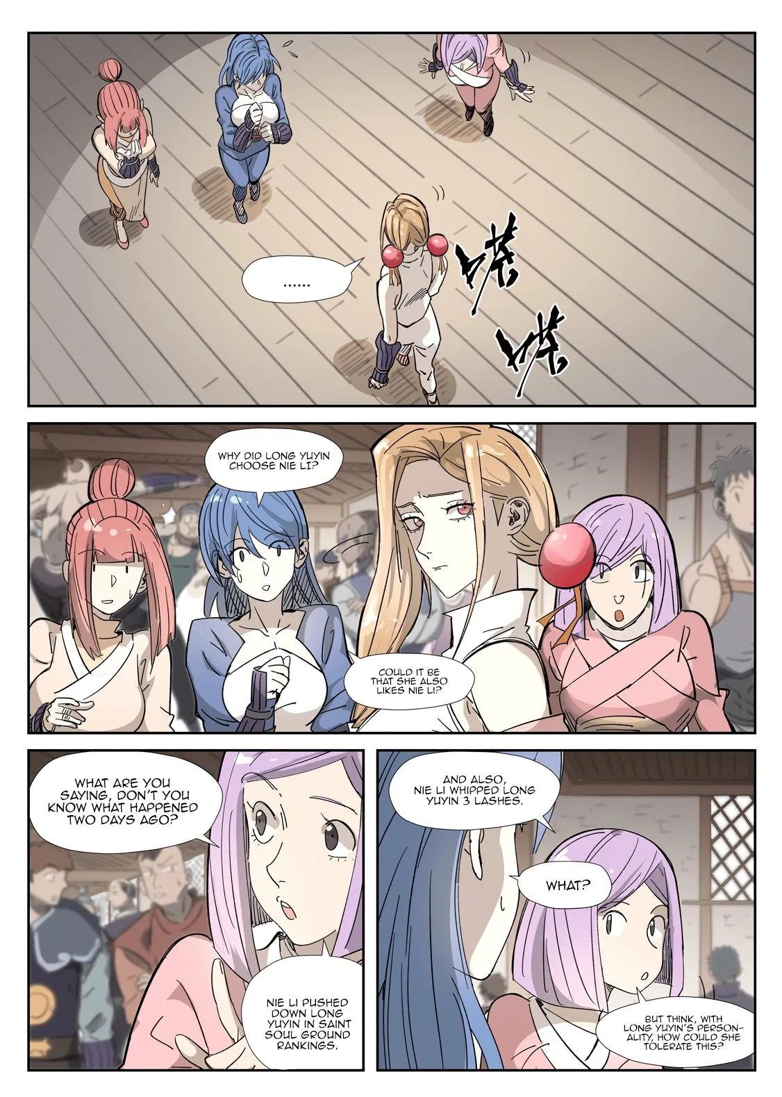 Chapter 321, page 1