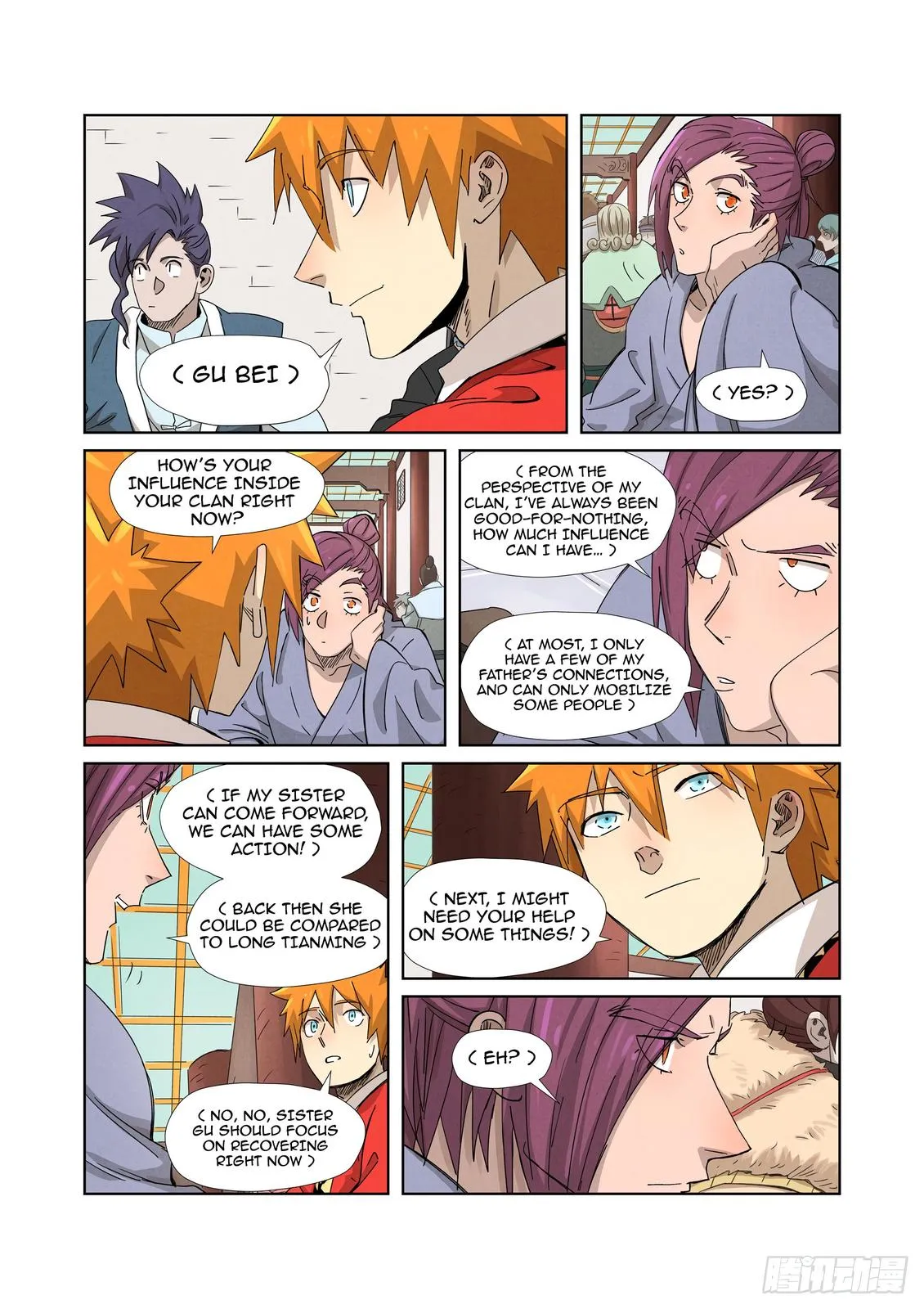 Chapter 337, page 20
