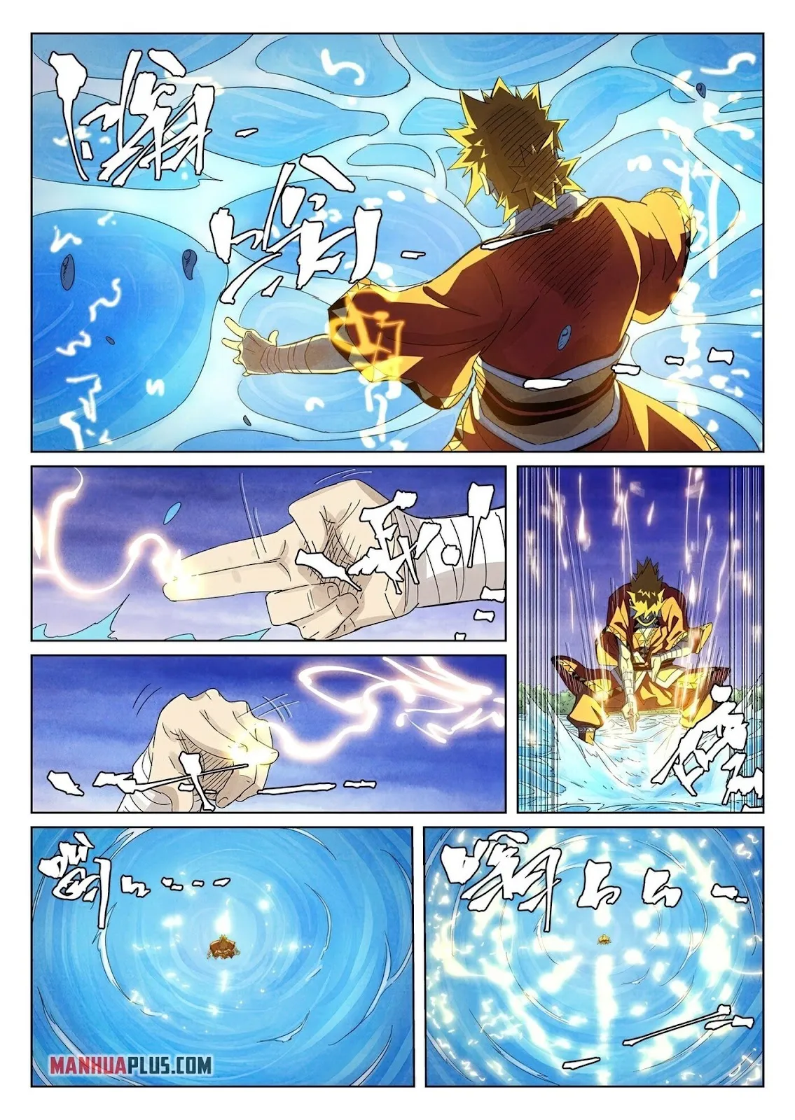 Chapter 358, page 5