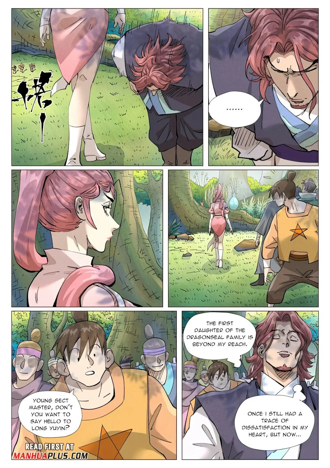Chapter 431, page 15