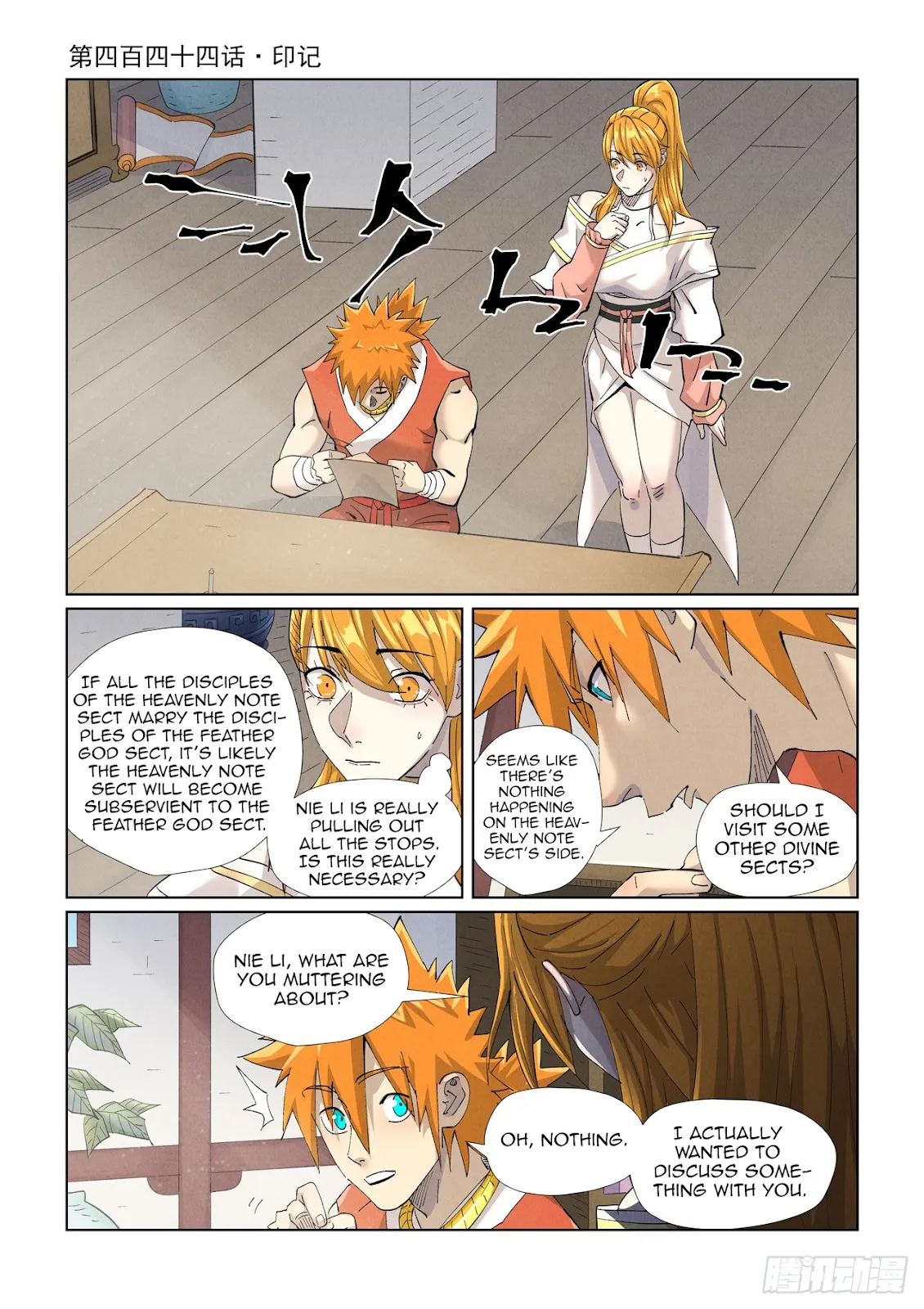 Chapter 444, page 1