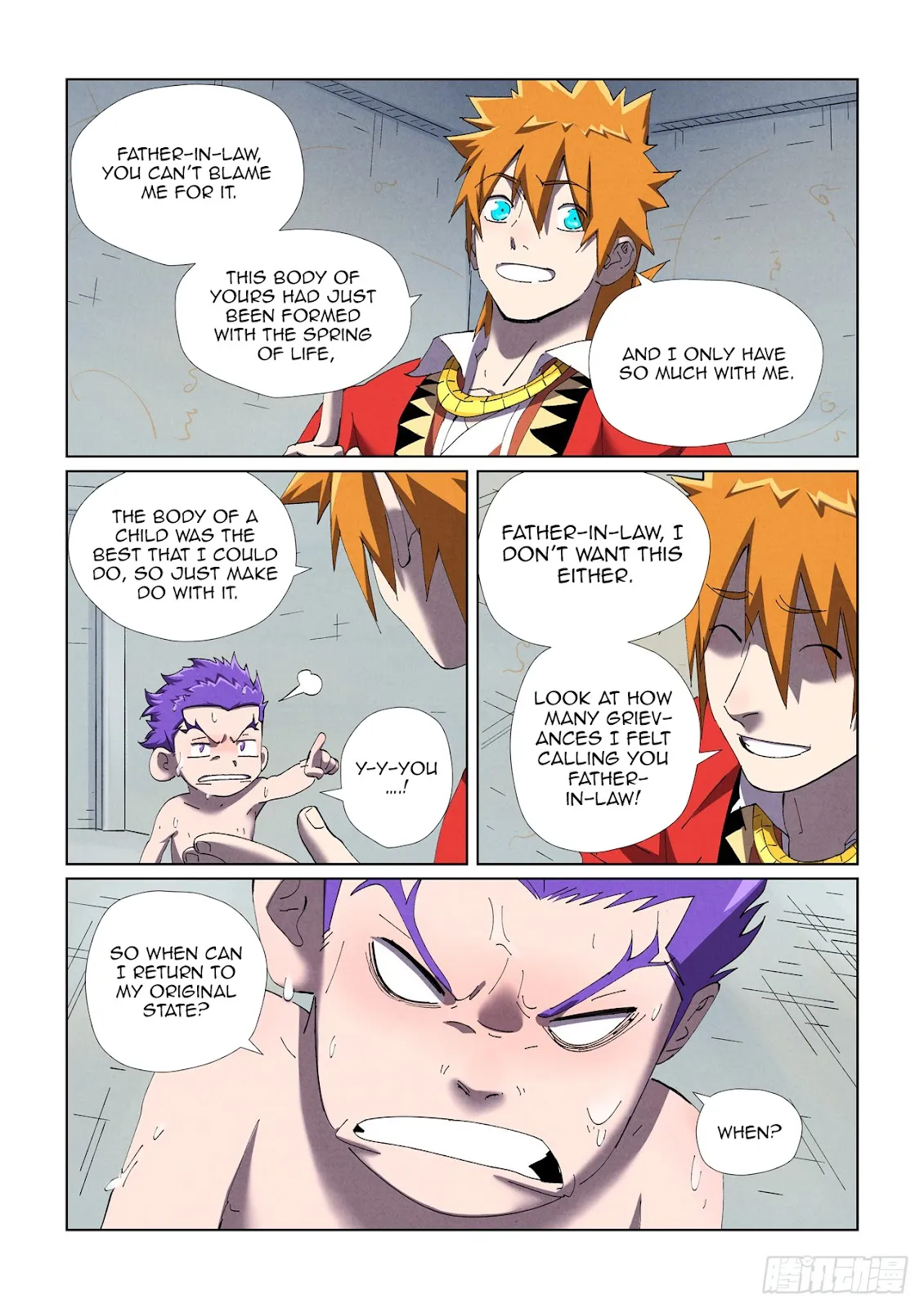 Chapter 455, page 11