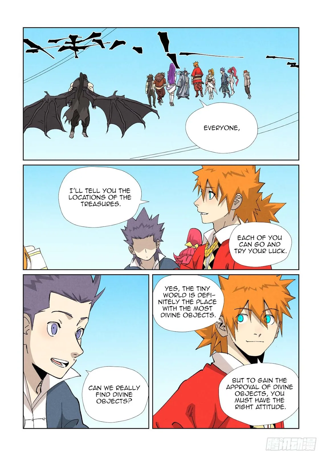 Chapter 459, page 8