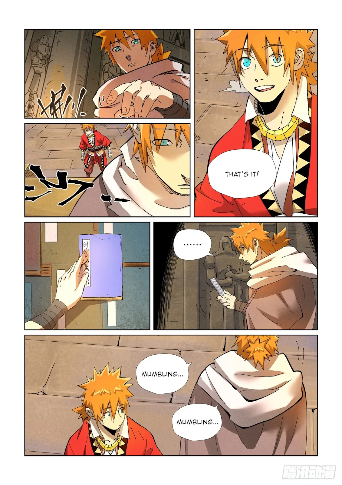 Chapter 460, page 15