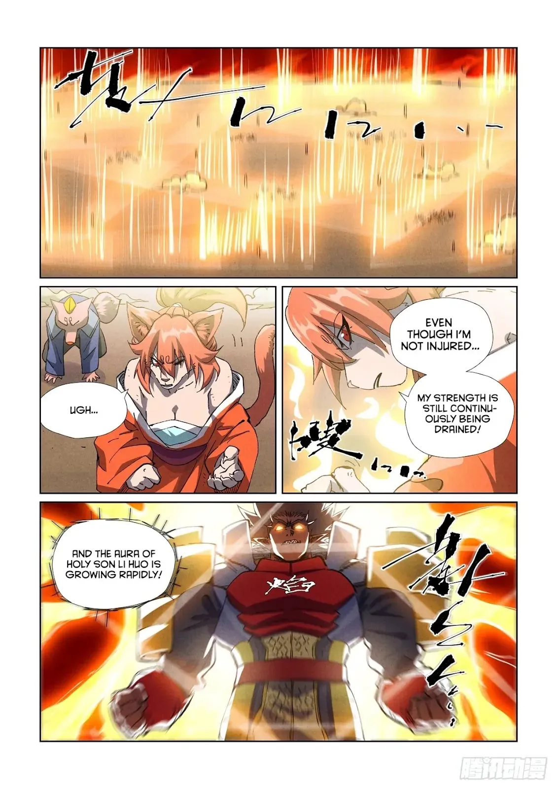Chapter 486, page 3