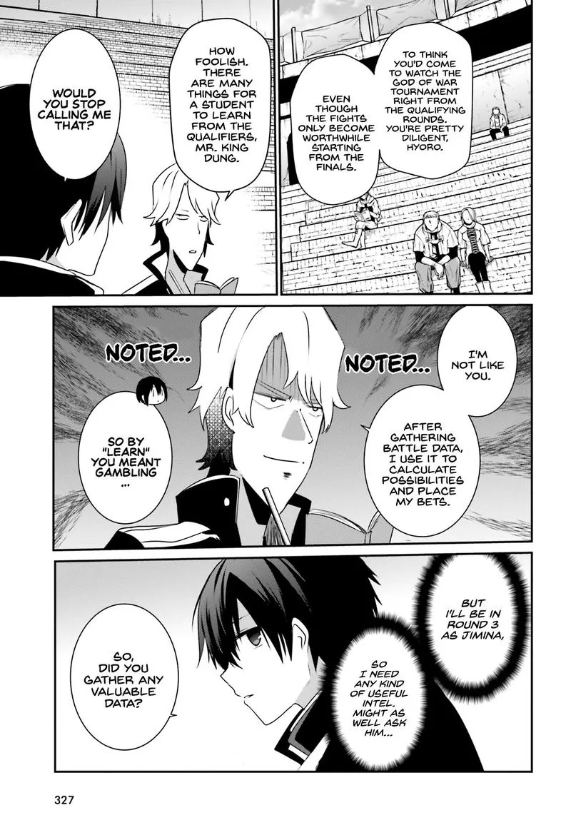 Chapter 21, page 7