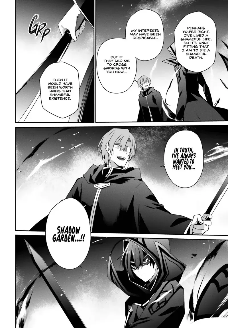 Chapter 60, page 24